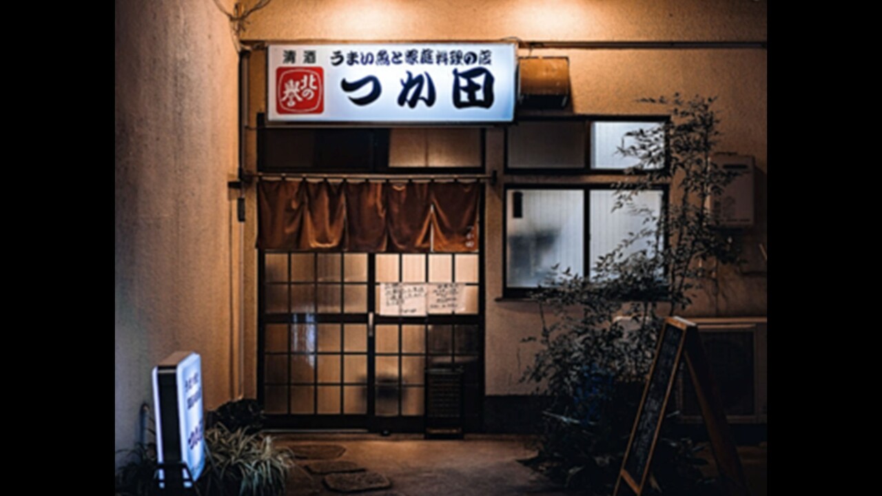 株式会社andcafeの事業内容の写真1枚目