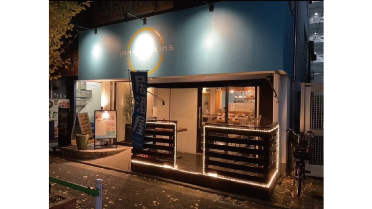 株式会社セロンの会社TOPの写真1枚目