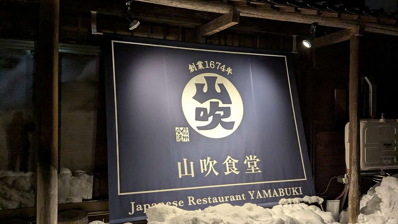 株式会社ズクトチエのこだわりポイントの写真2枚目