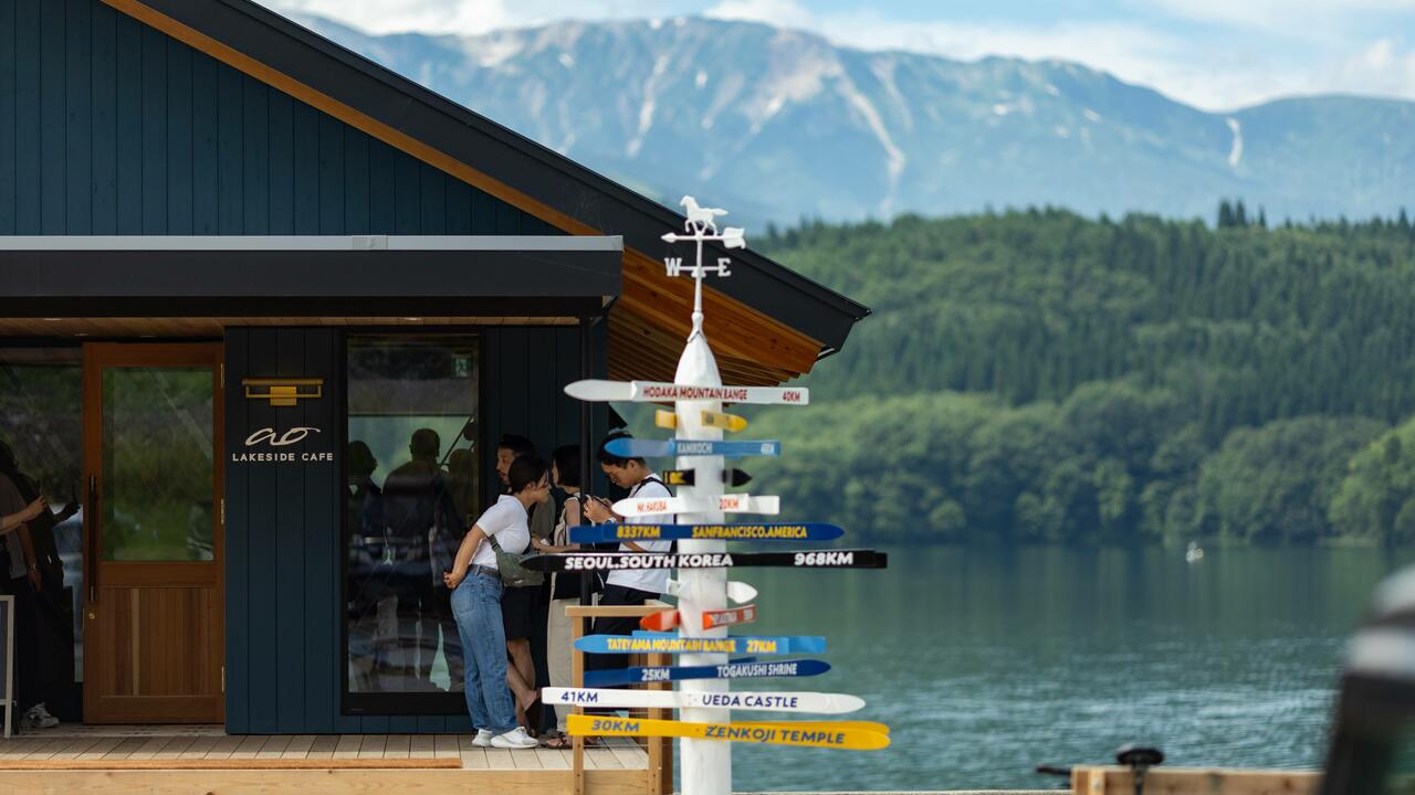 株式会社ズクトチエの会社TOPの写真3枚目