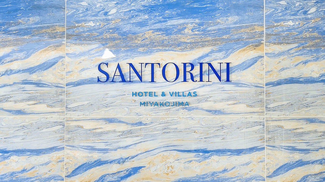 三光ソフランホールディングス株式会社のこだわりポイントの写真3枚目