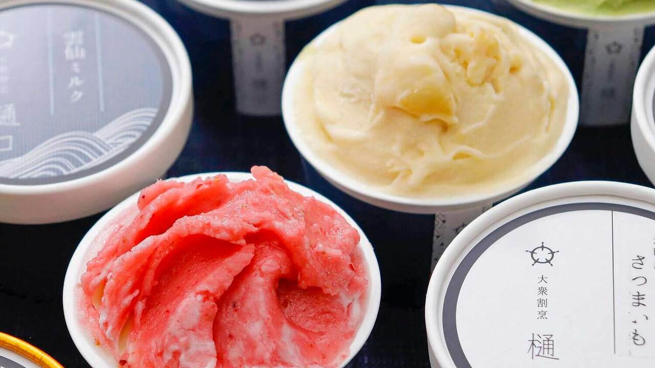 株式会社ひぐちの会社TOPの写真4枚目