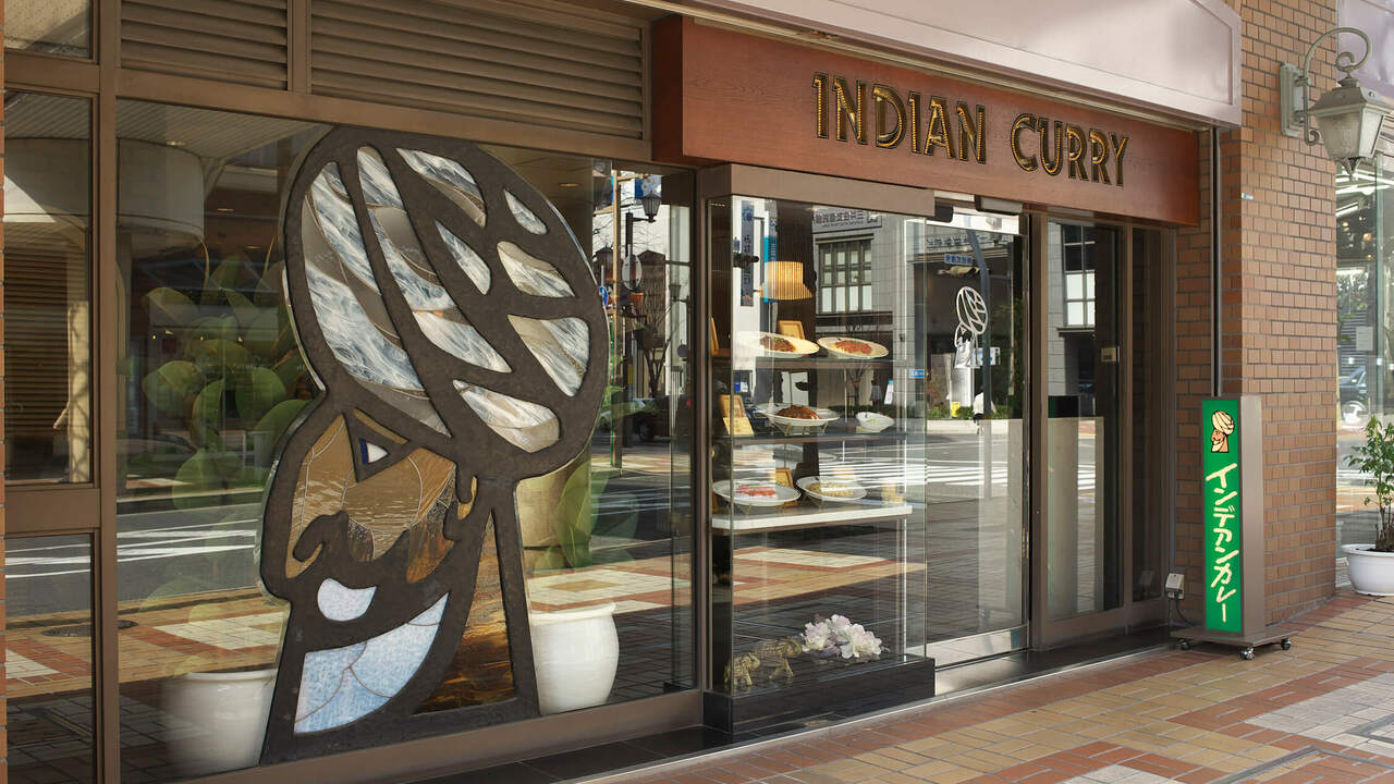 株式会社インデアンの事業内容の写真1枚目