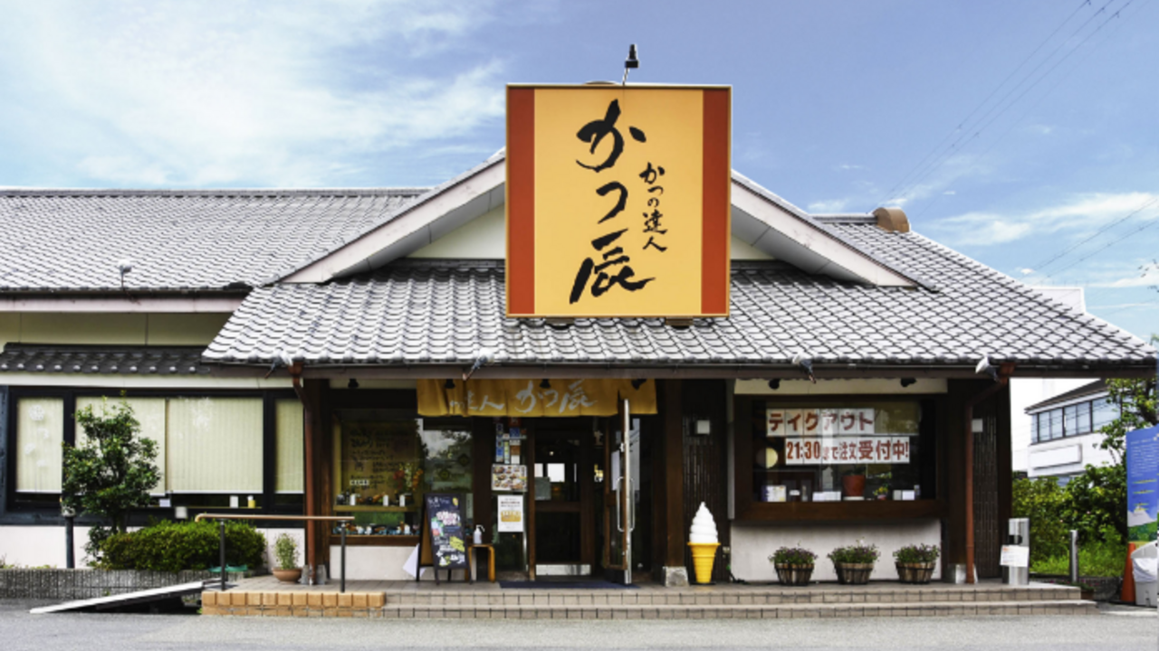 マココロ株式会社の会社TOPの写真2枚目