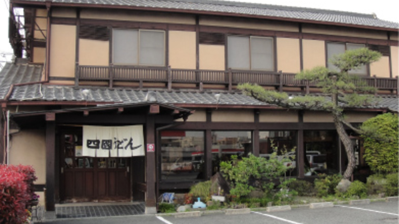 マココロ株式会社の会社TOPの写真4枚目