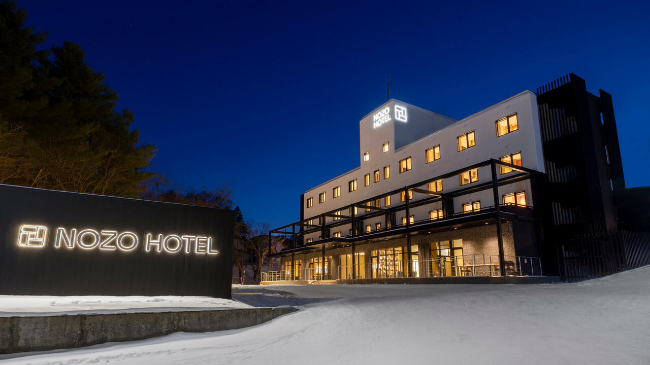 Parkwood Hotels Furano株式会社の事業内容の写真1枚目