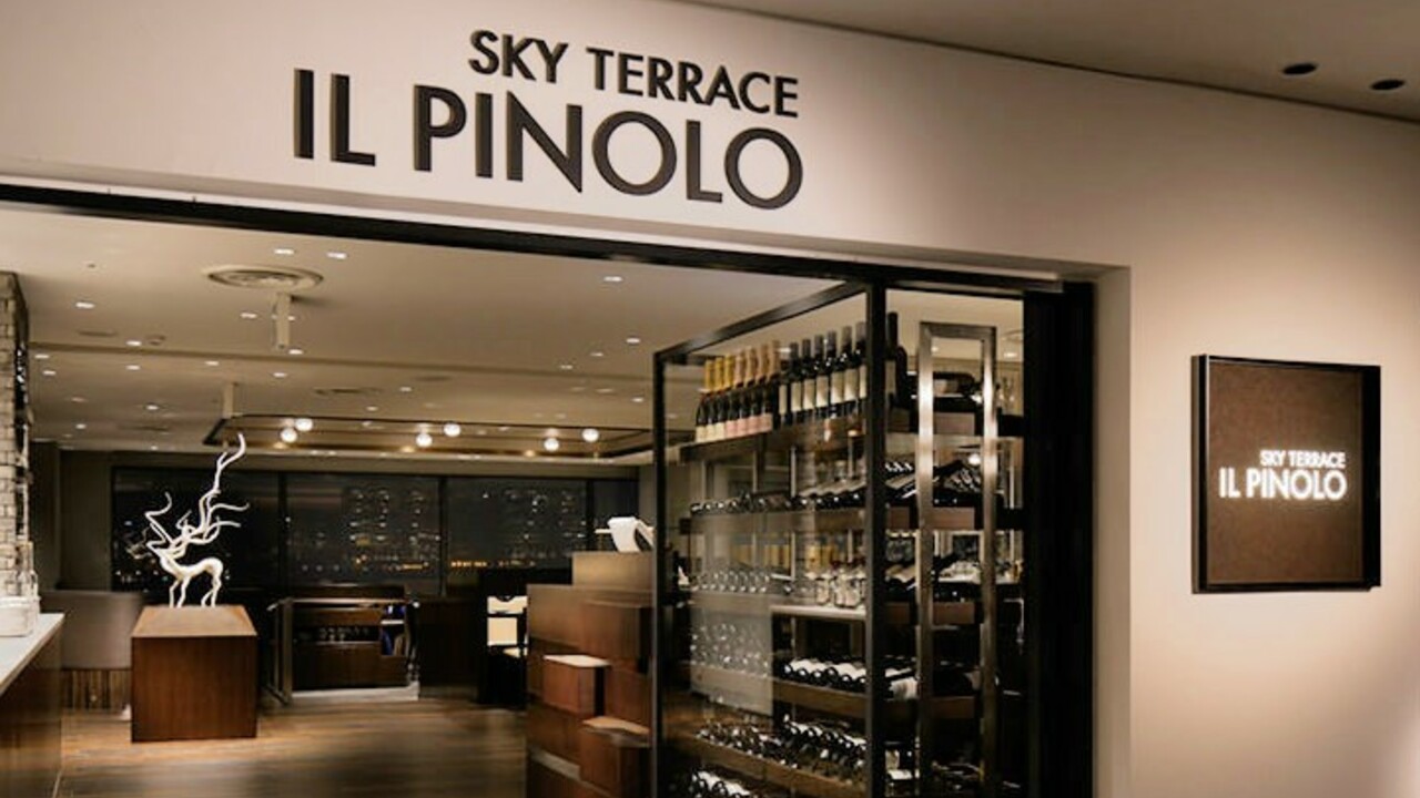 株式会社ユニマットダイニングの事業内容の写真1枚目