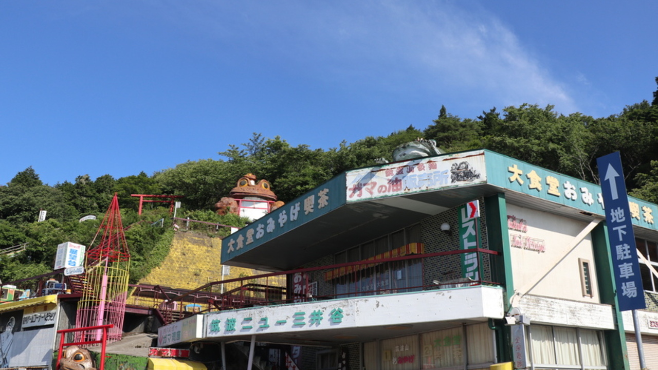 株式会社BTの事業内容の写真3枚目