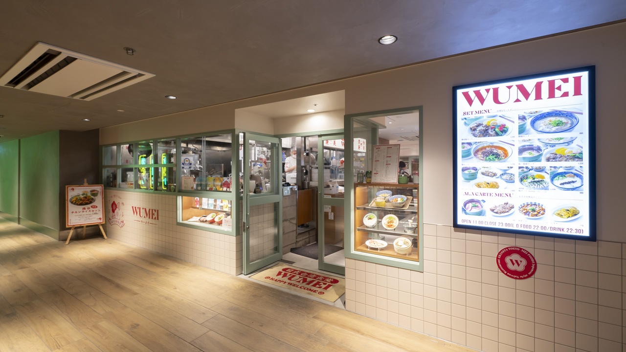 株式会社名鉄ミライートの事業内容の写真1枚目