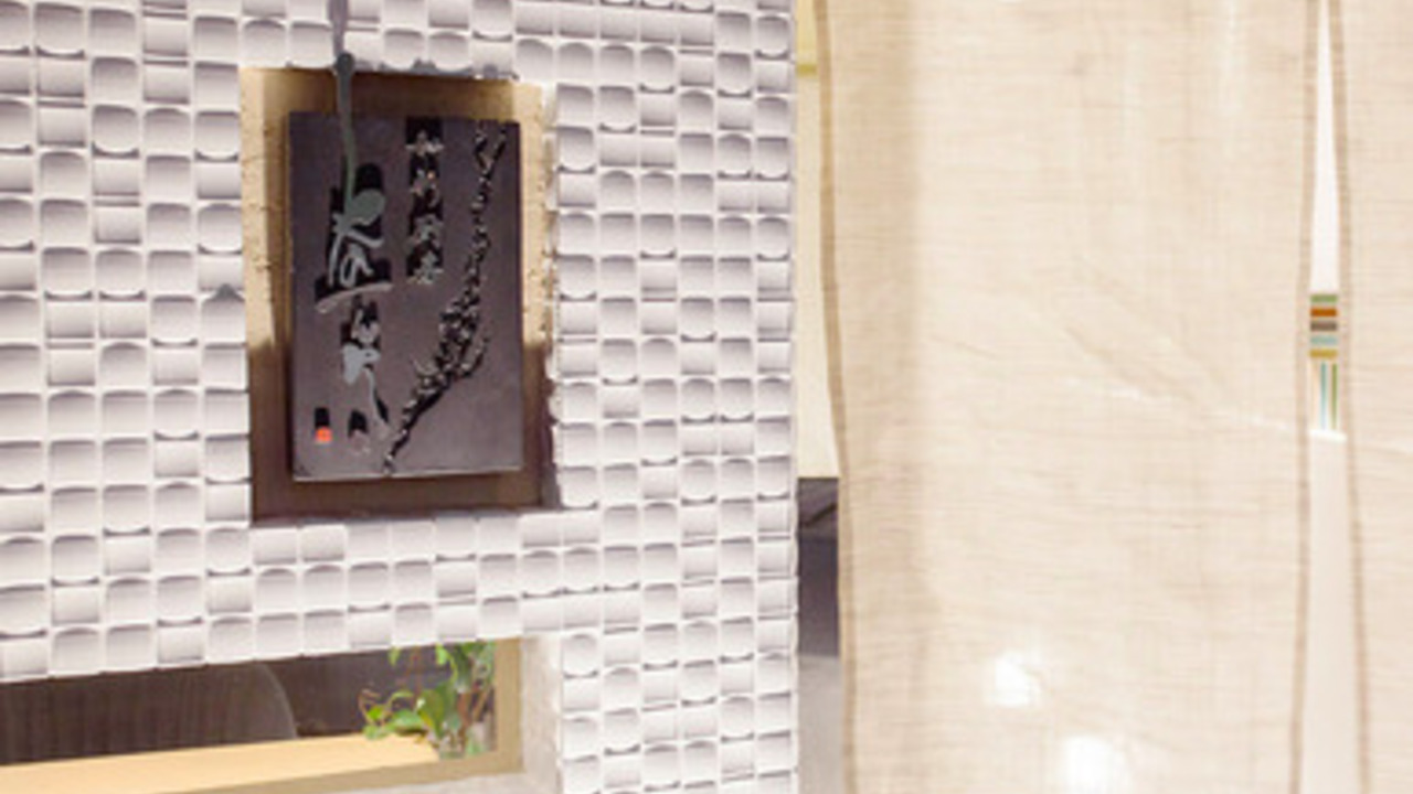 株式会社KATURAの会社TOPの写真1枚目