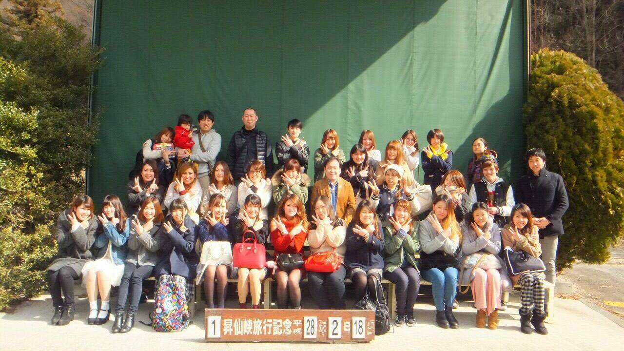 有限会社ヒロシマで働く人の写真2枚目