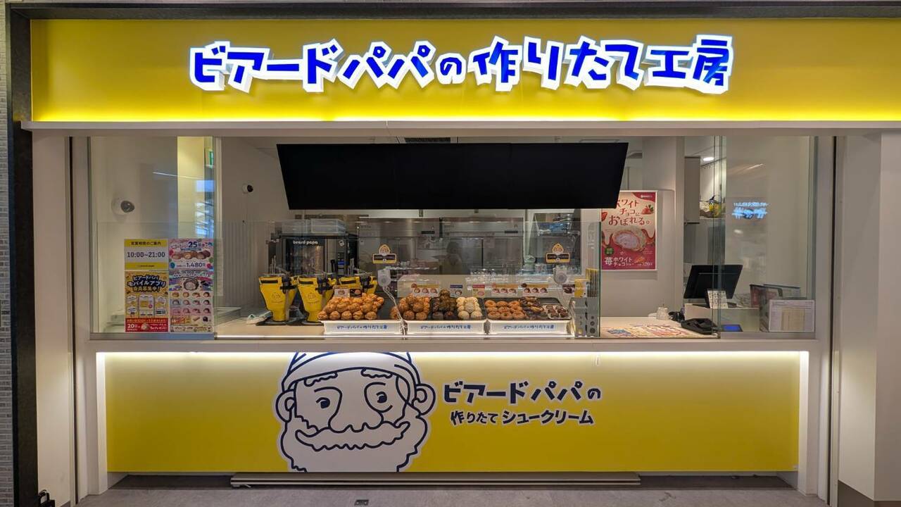 有限会社ヒロシマの事業内容の写真3枚目