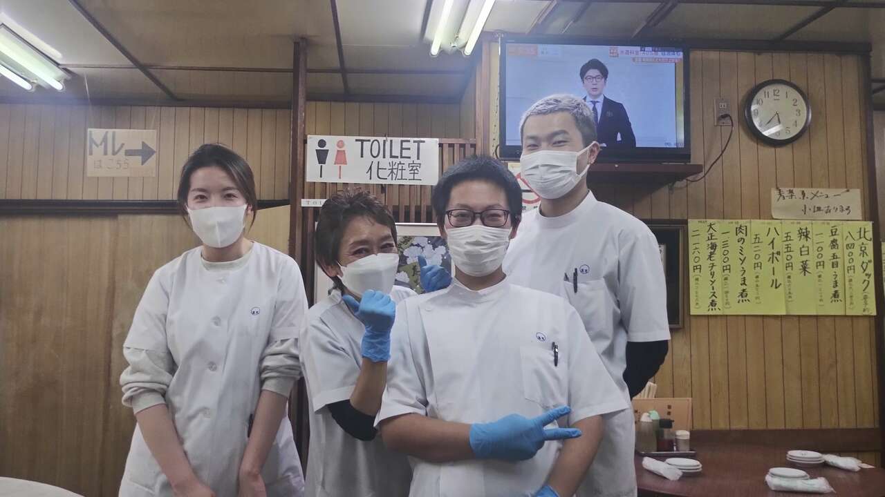 株式会社萬里で働く人の写真1枚目