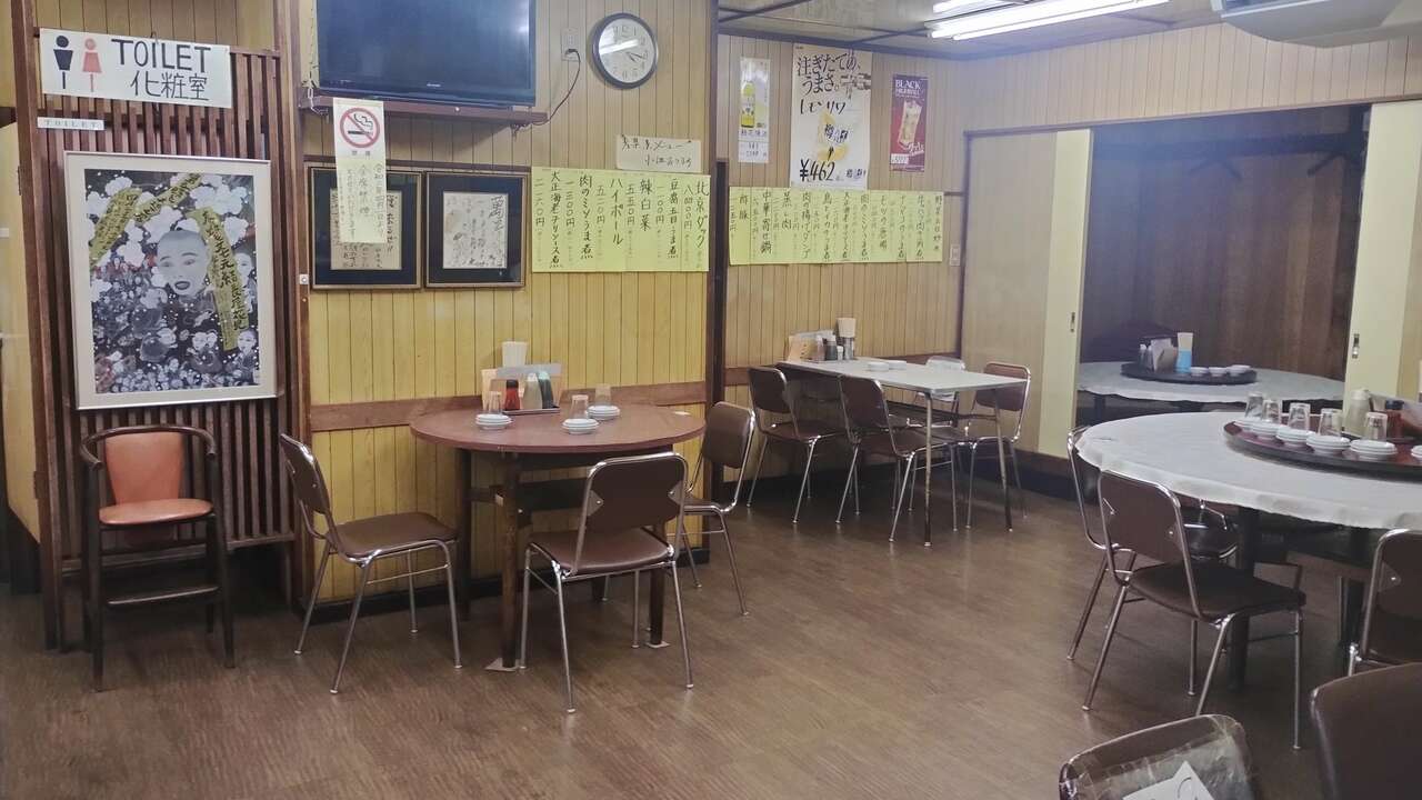 株式会社萬里の事業内容の写真2枚目