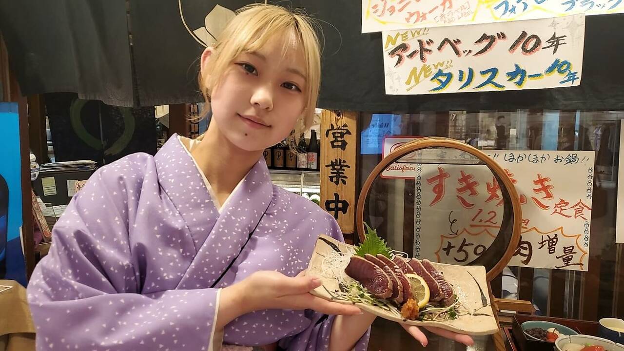 有限会社東京北浜の会社TOPの写真1枚目