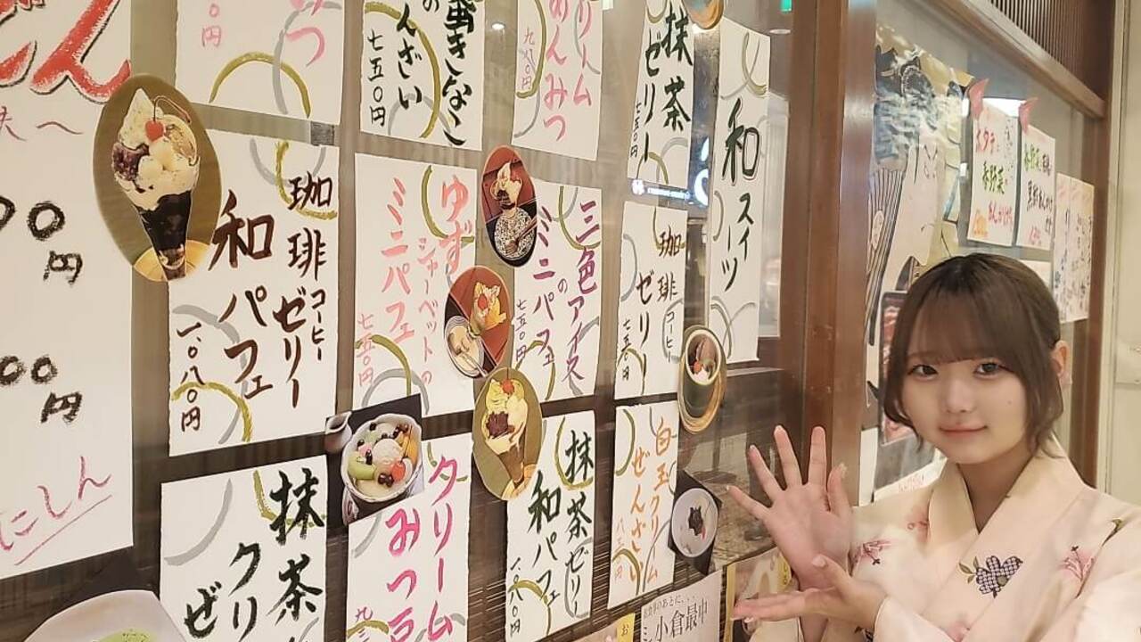 有限会社東京北浜で働く人の写真1枚目