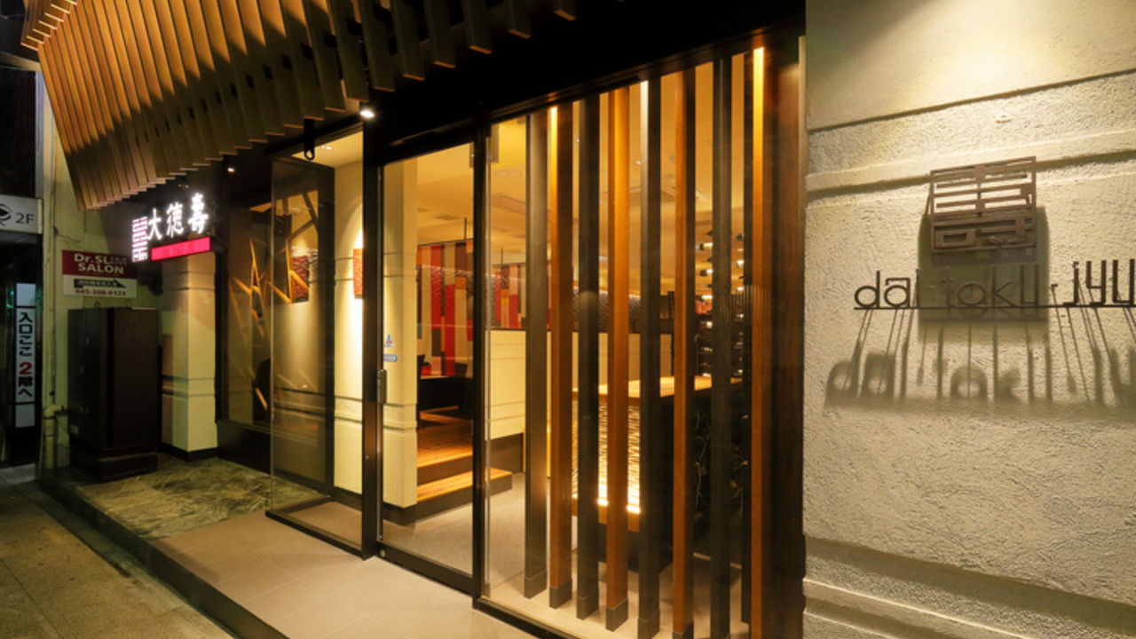 I.L.S株式会社の事業内容の写真2枚目