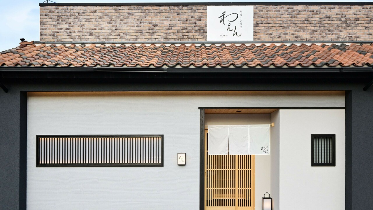 アールジェイ東岐阜株式会社のこだわりポイントの写真3枚目