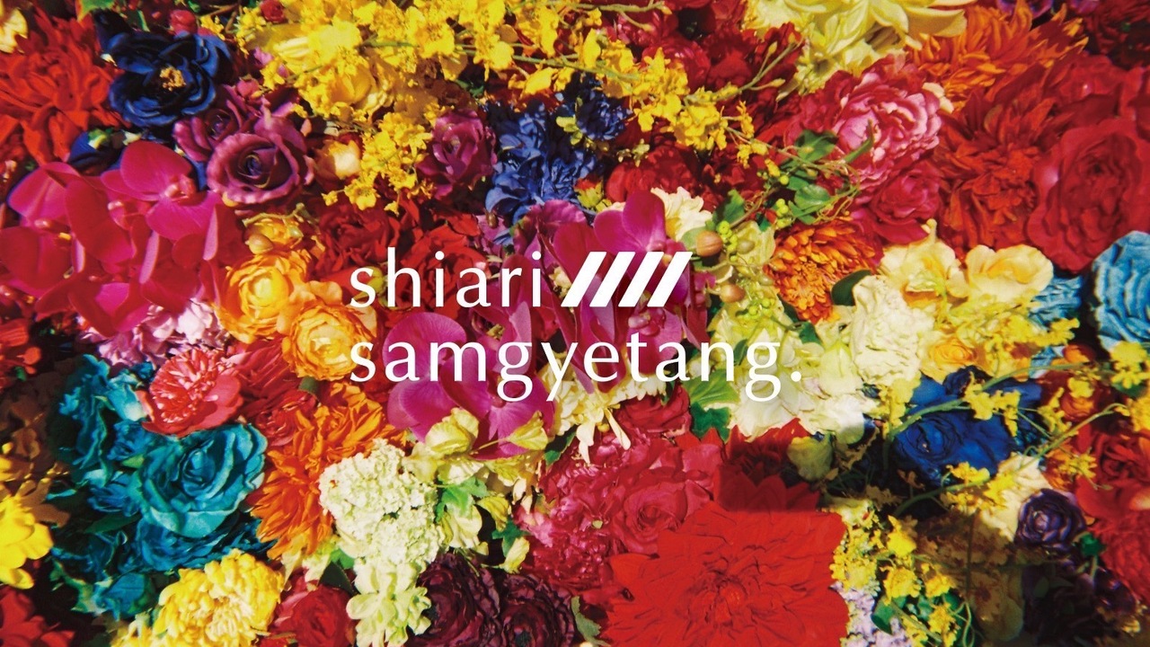 株式会社grand airの事業内容の写真1枚目