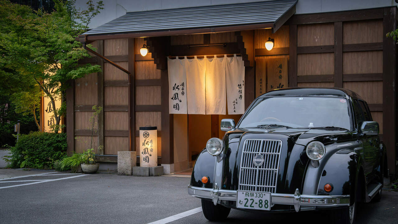 株式会社水鳳園の会社TOPの写真1枚目
