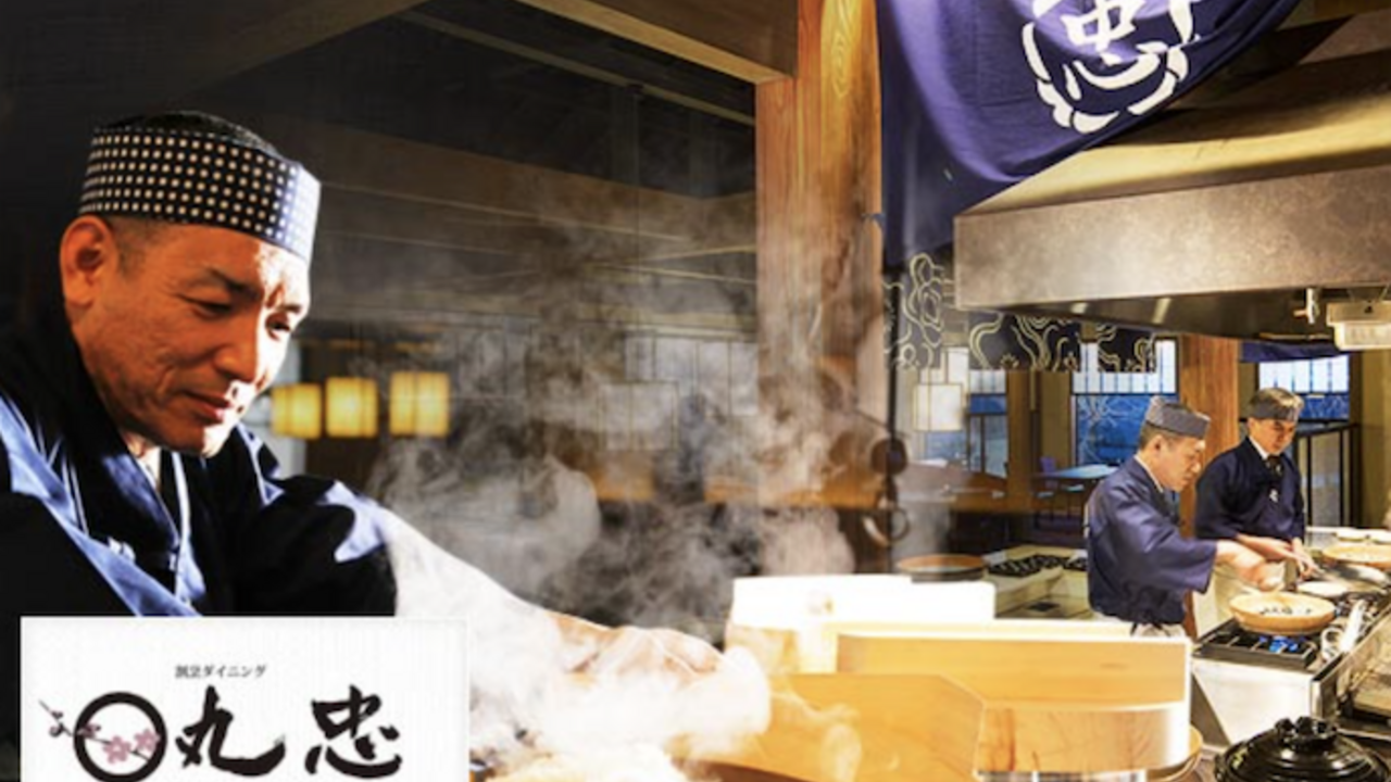 株式会社琴平グランドホテルの会社TOPの写真1枚目