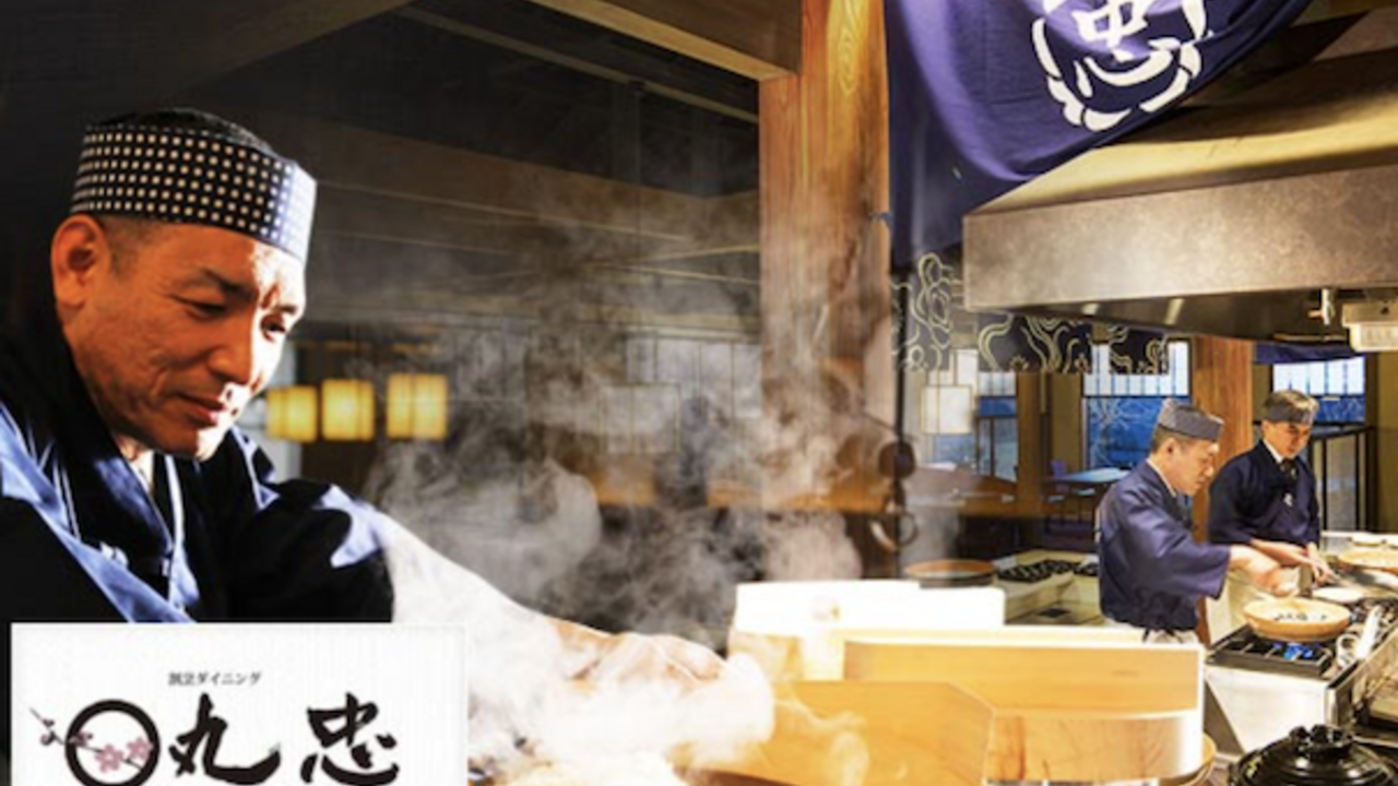 株式会社琴平グランドホテルの事業内容の写真1枚目