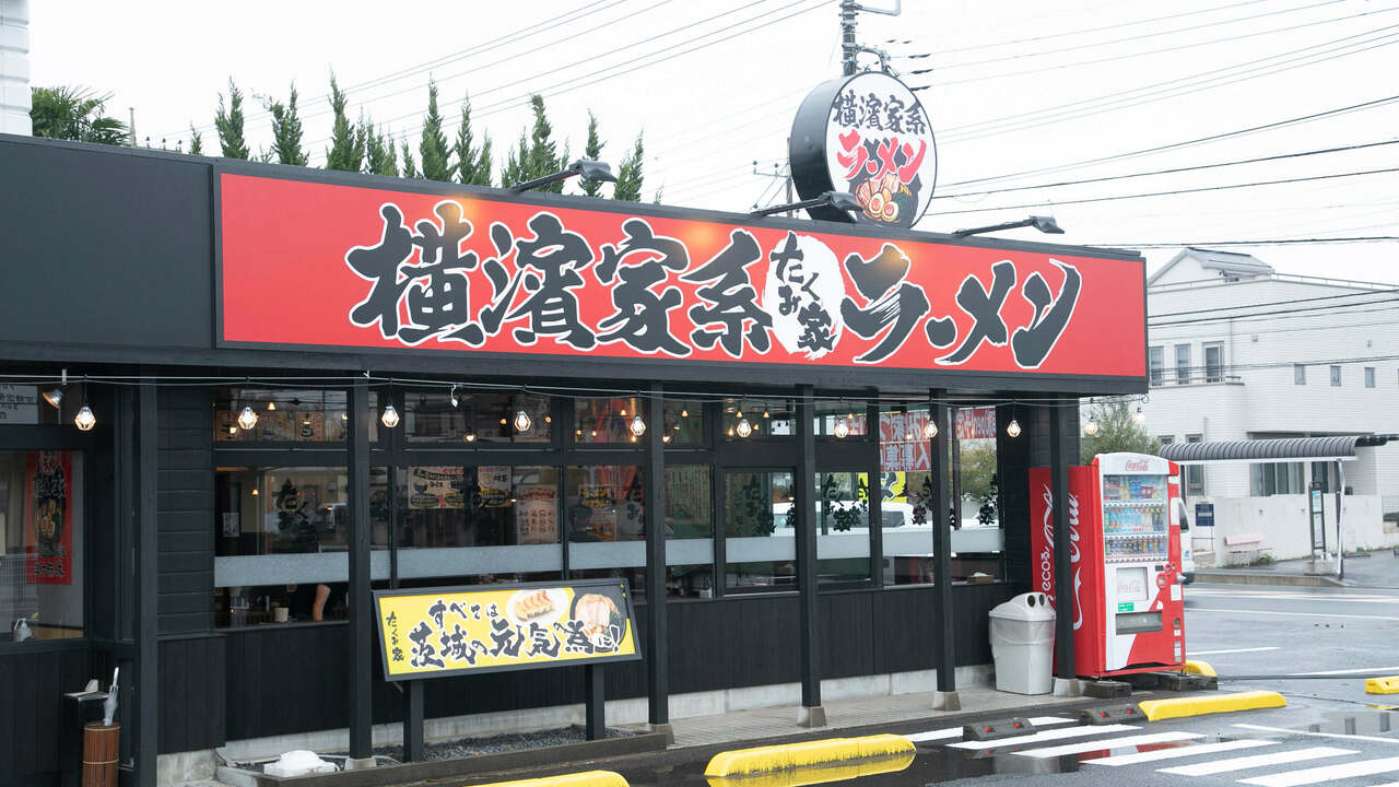 株式会社プラーナの会社TOPの写真1枚目