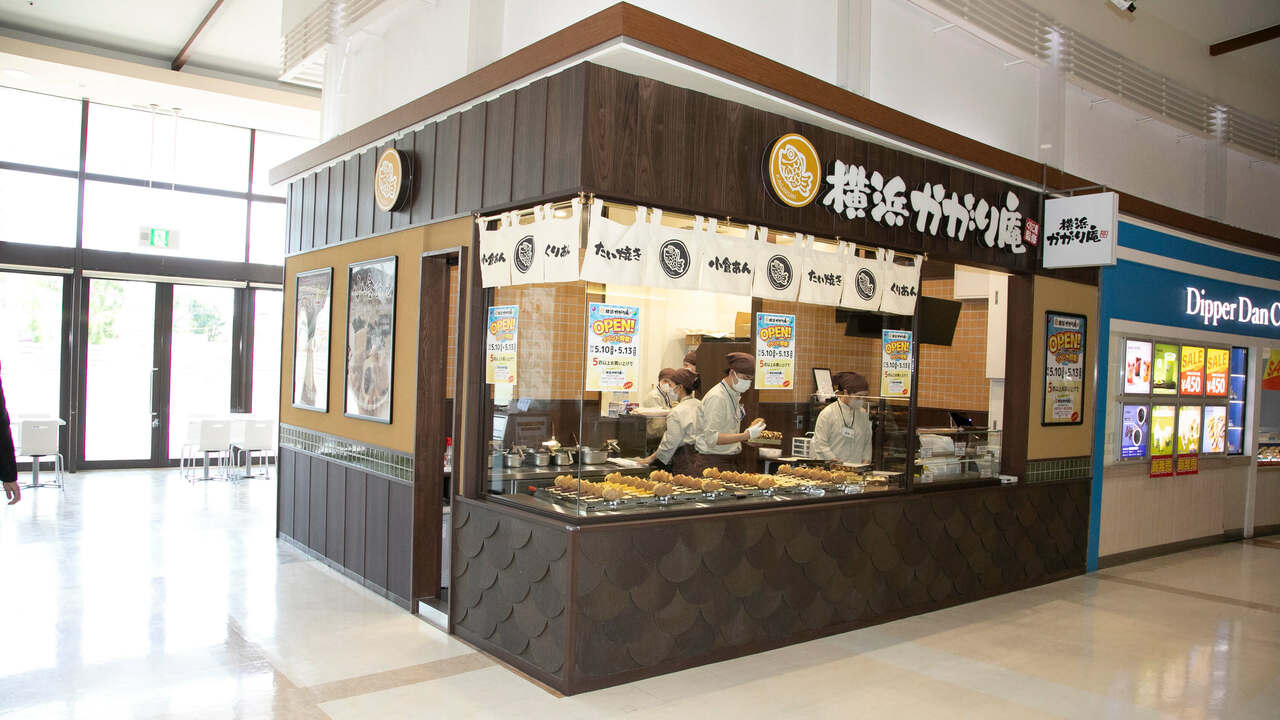 株式会社プラーナの会社TOPの写真3枚目