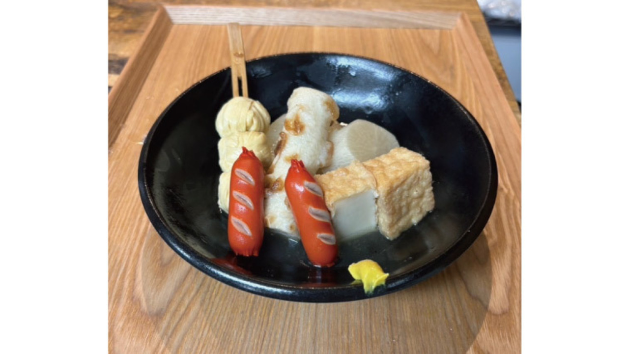 居酒屋 めぐろ川前のこだわりポイントの写真1枚目