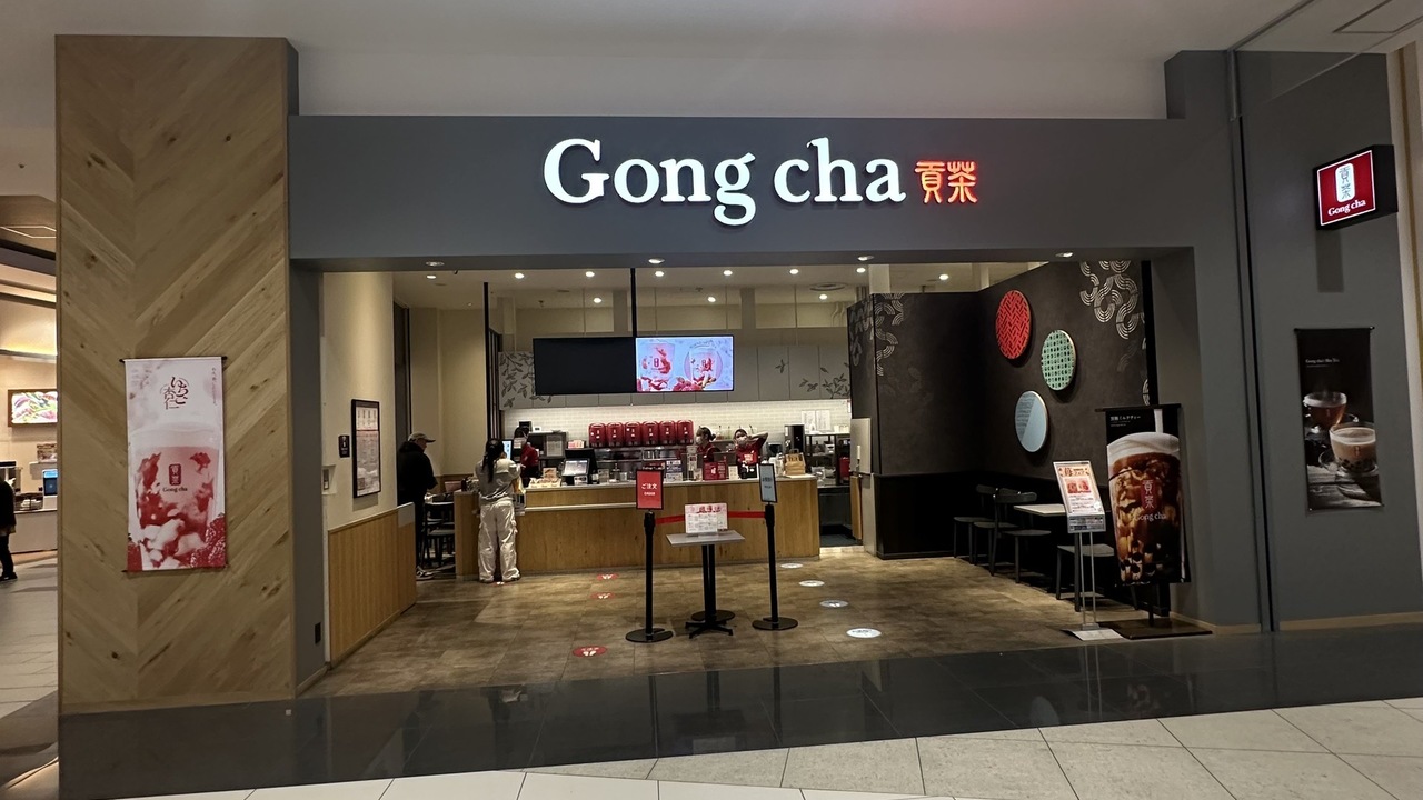 OCHAYA株式会社のこだわりポイントの写真1枚目