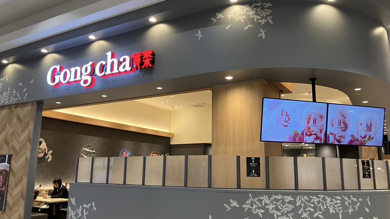 OCHAYA株式会社の事業内容の写真1枚目