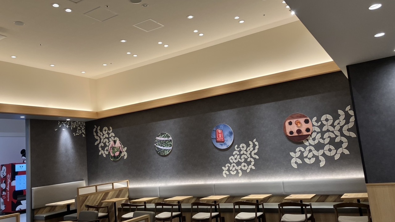 OCHAYA株式会社の事業内容の写真2枚目