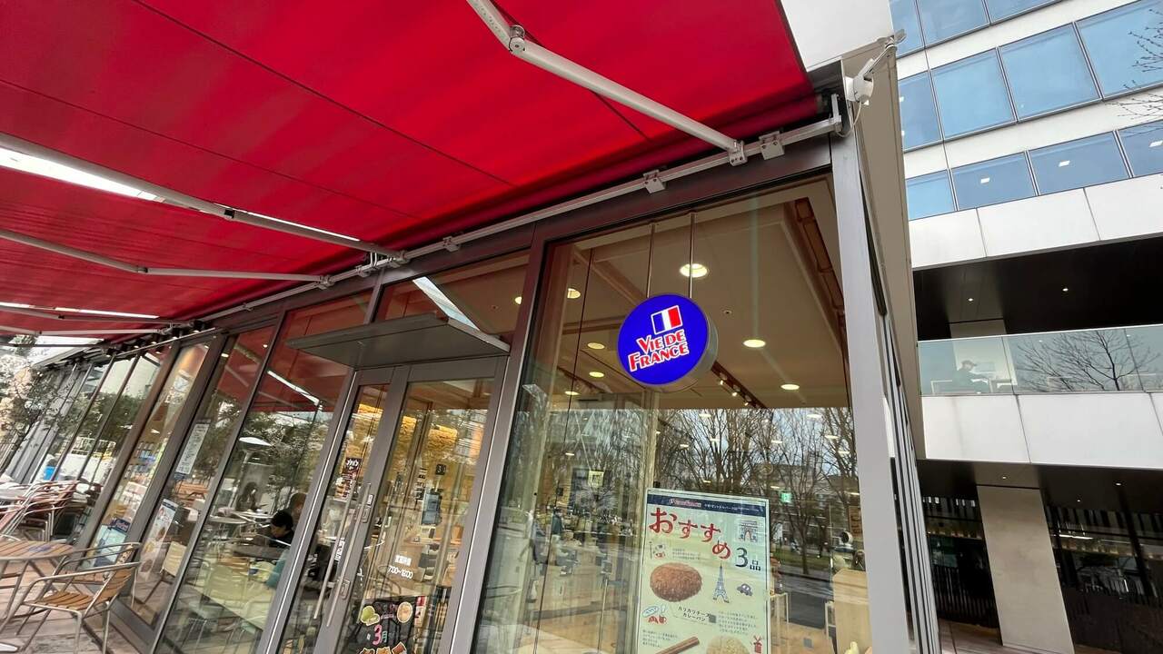 株式会社BIT Retail&Restaurantのこだわりポイントの写真3枚目