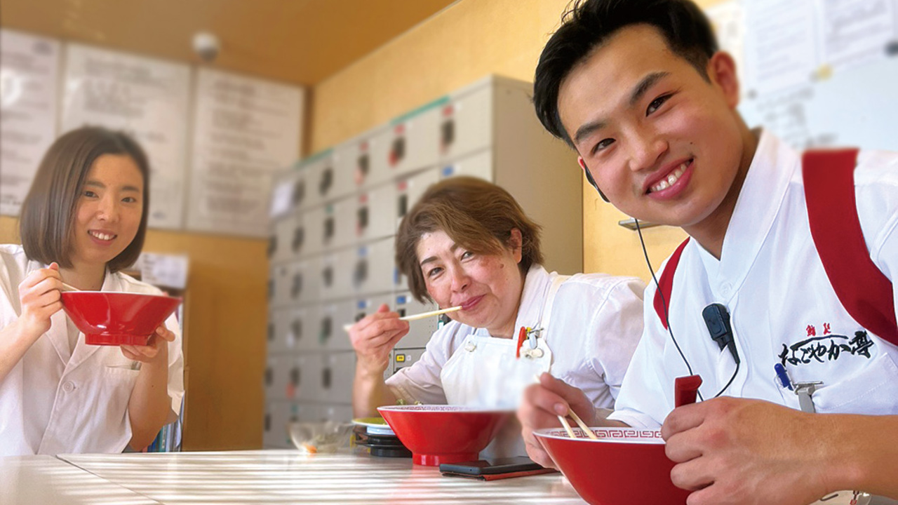 株式会社三ッ星レストランシステムの会社TOPの写真1枚目