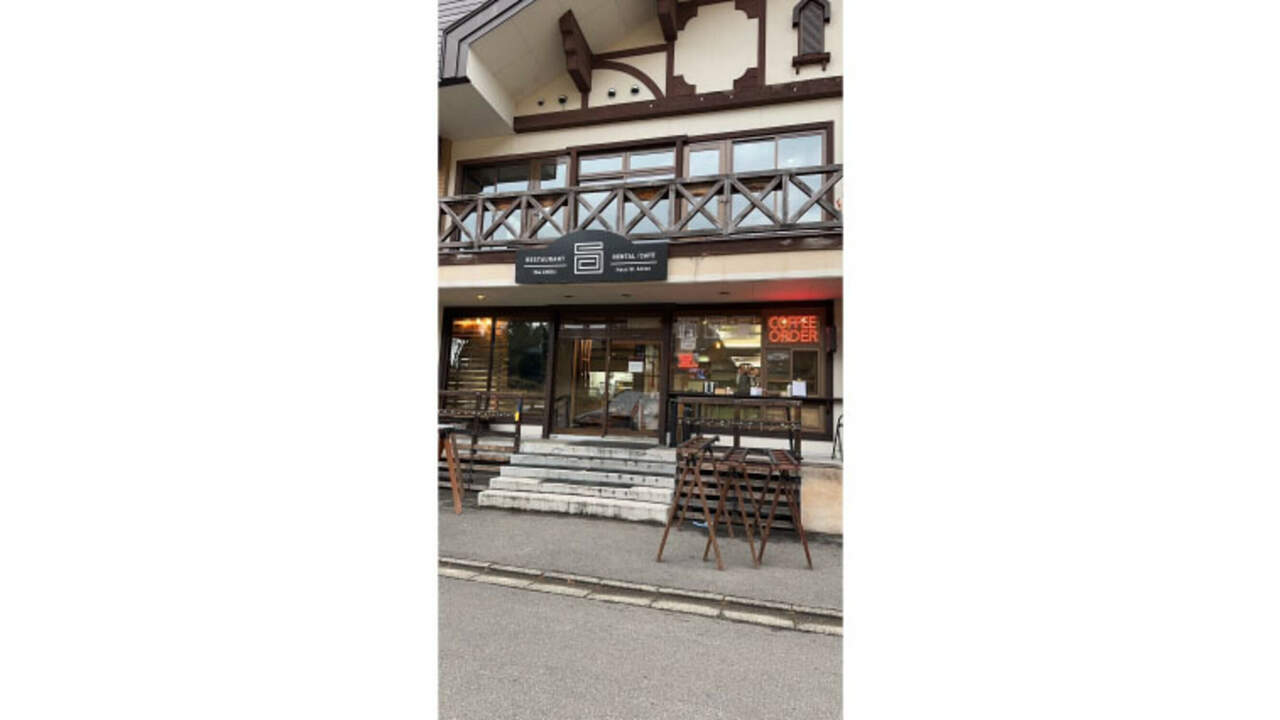 株式会社Cocoro diningの事業内容の写真1枚目