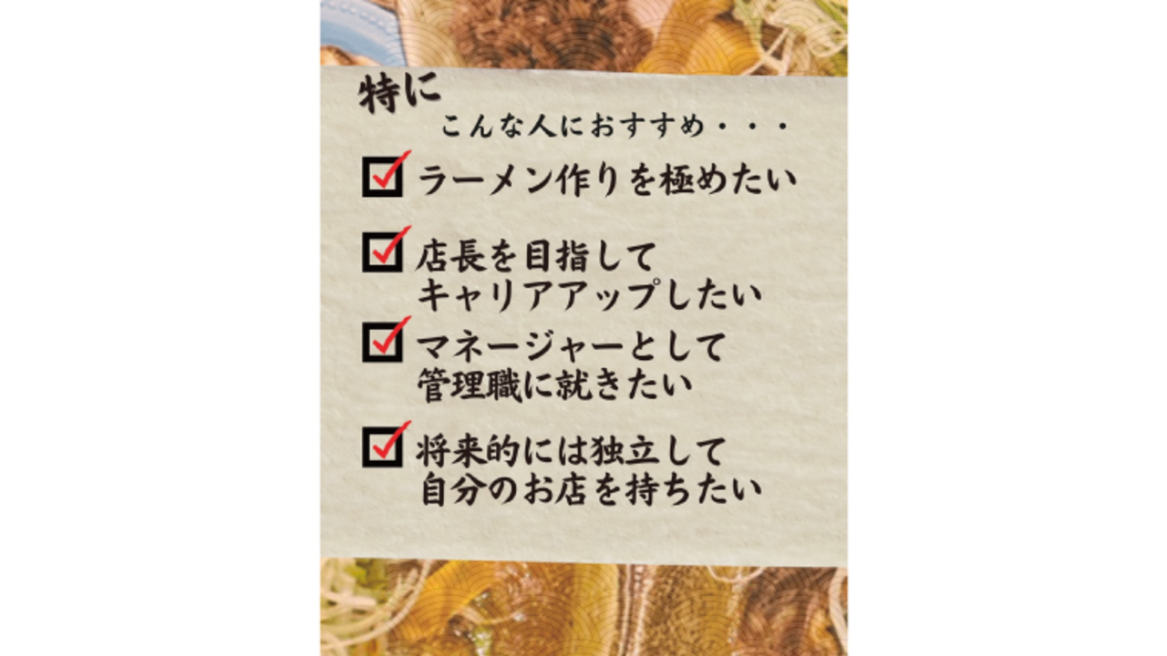 有限会社コーエーフーズのこだわりポイントの写真2枚目