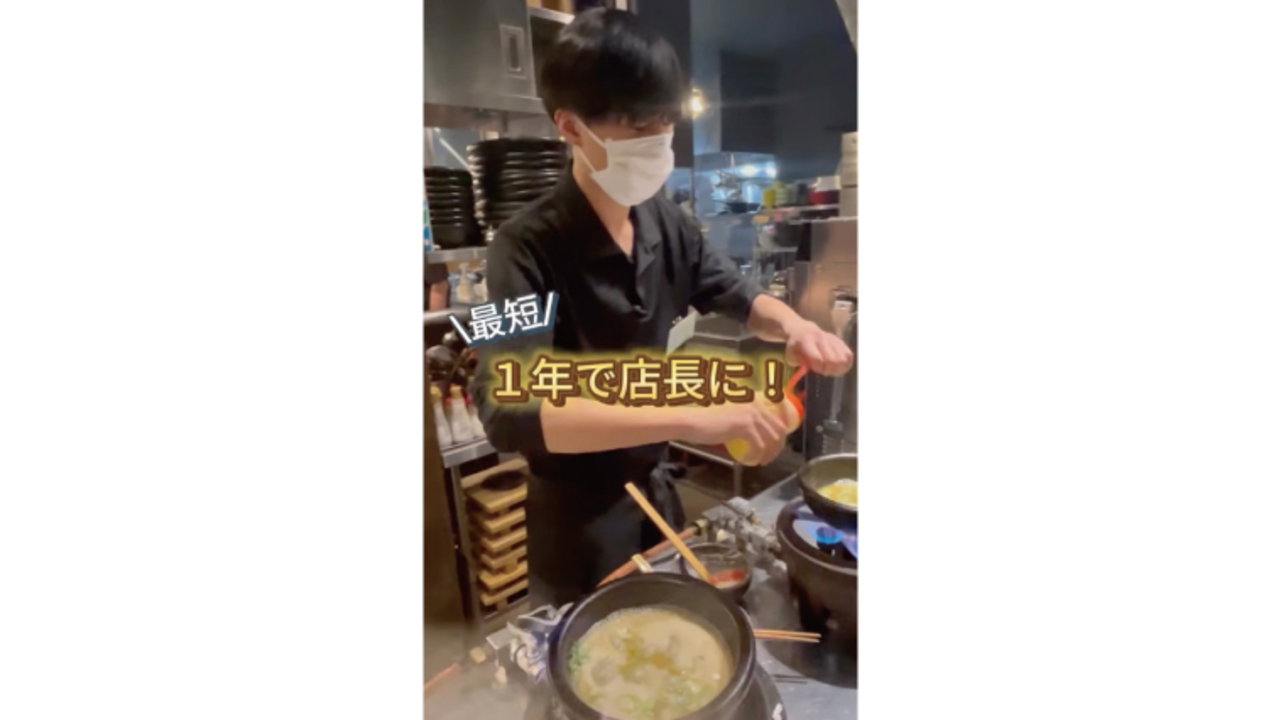 有限会社コーエーフーズの事業内容の写真3枚目