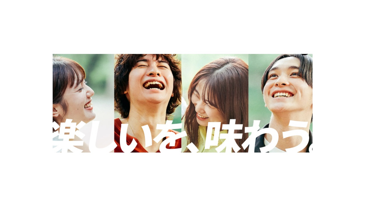 株式会社ファイブグループの会社TOPの写真1枚目