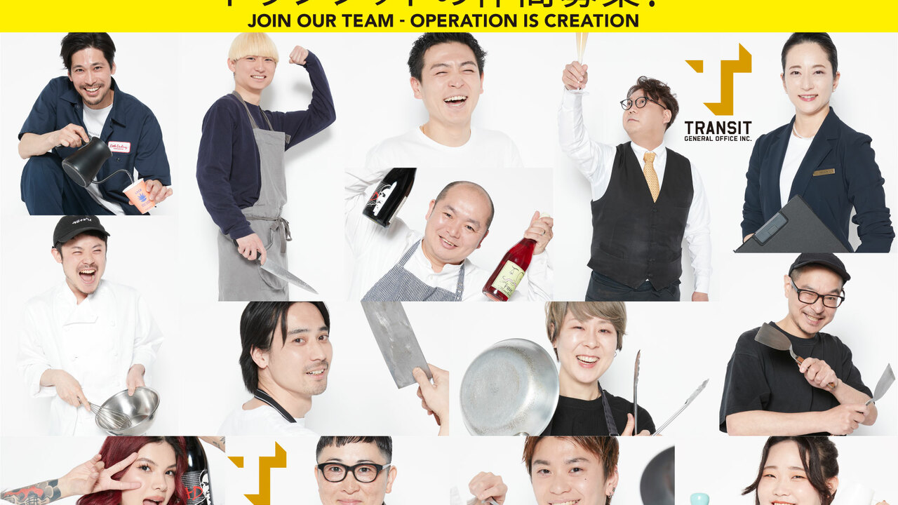 株式会社トランジットホールディングスの会社TOPの写真2枚目