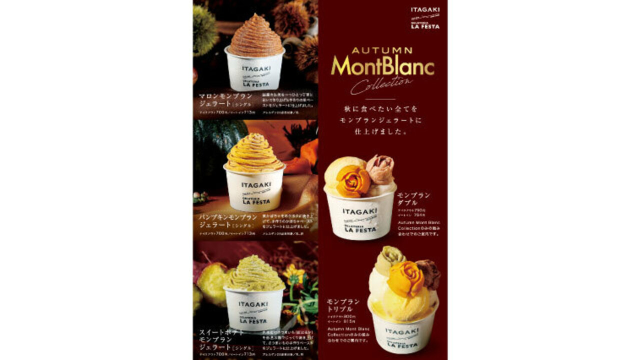 株式会社GM7のこだわりポイントの写真4枚目