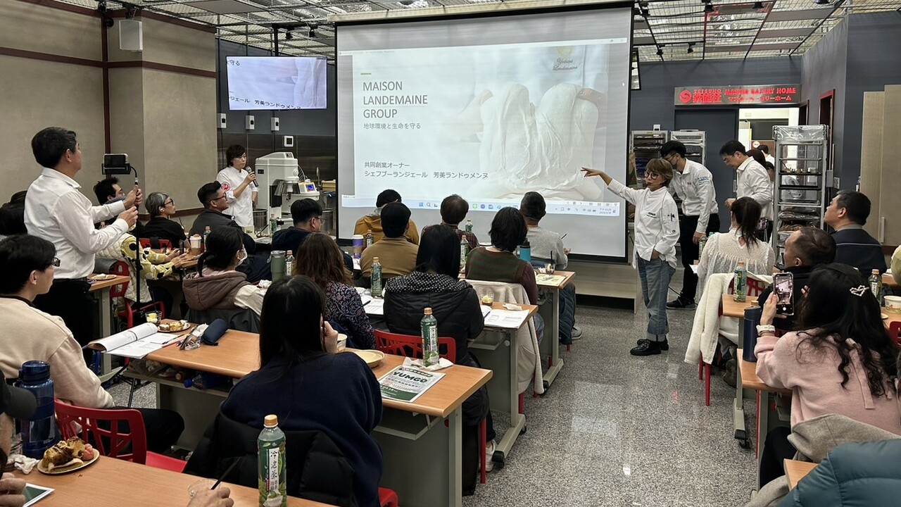 株式会社Maison Landemaine Japonの事業内容の写真2枚目