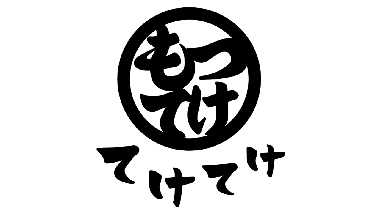 ユナイテッド&コレクティブ株式会社の事業内容の写真3枚目