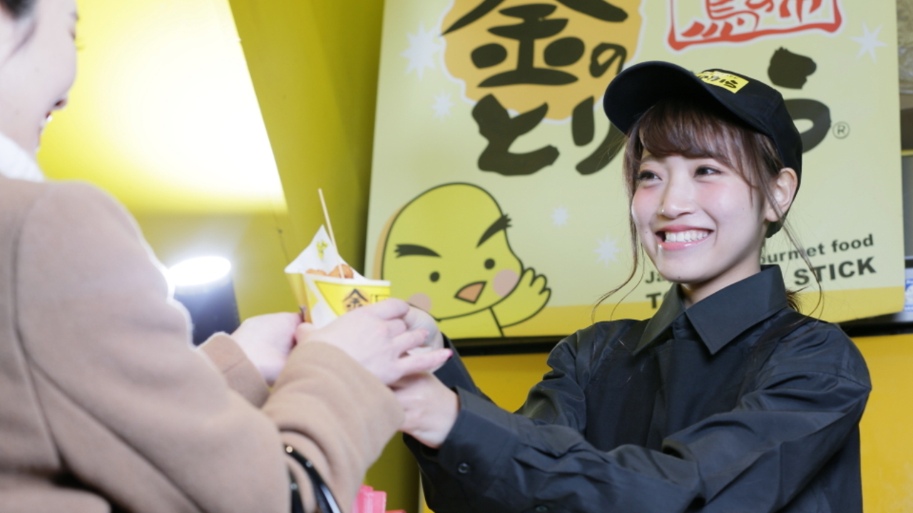 株式会社イデアプラスの会社TOPの写真1枚目