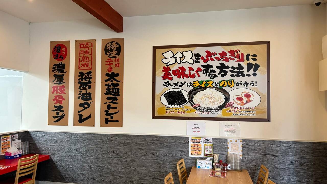 株式会社フォーチュンのこだわりポイントの写真1枚目