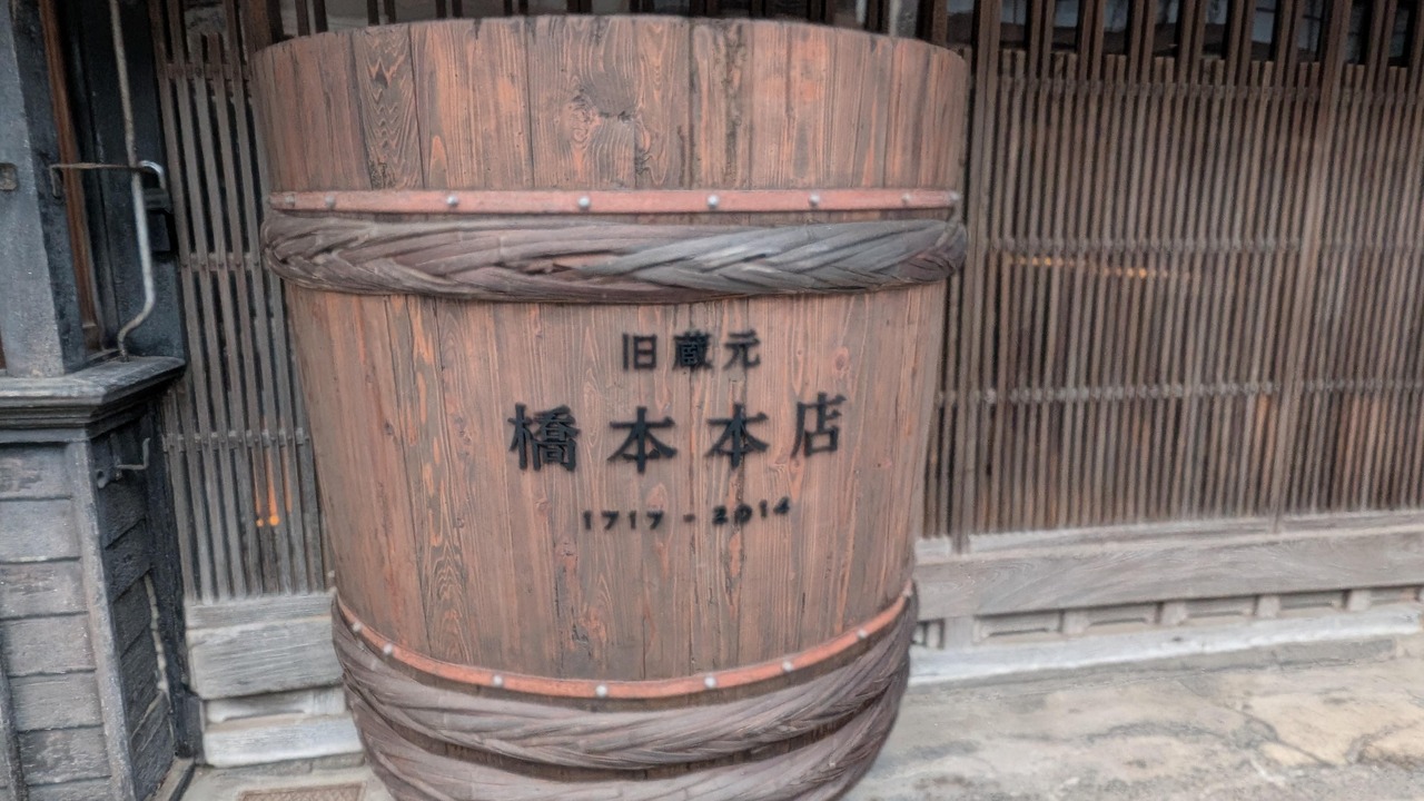 合同会社若槻のこだわりポイントの写真4枚目