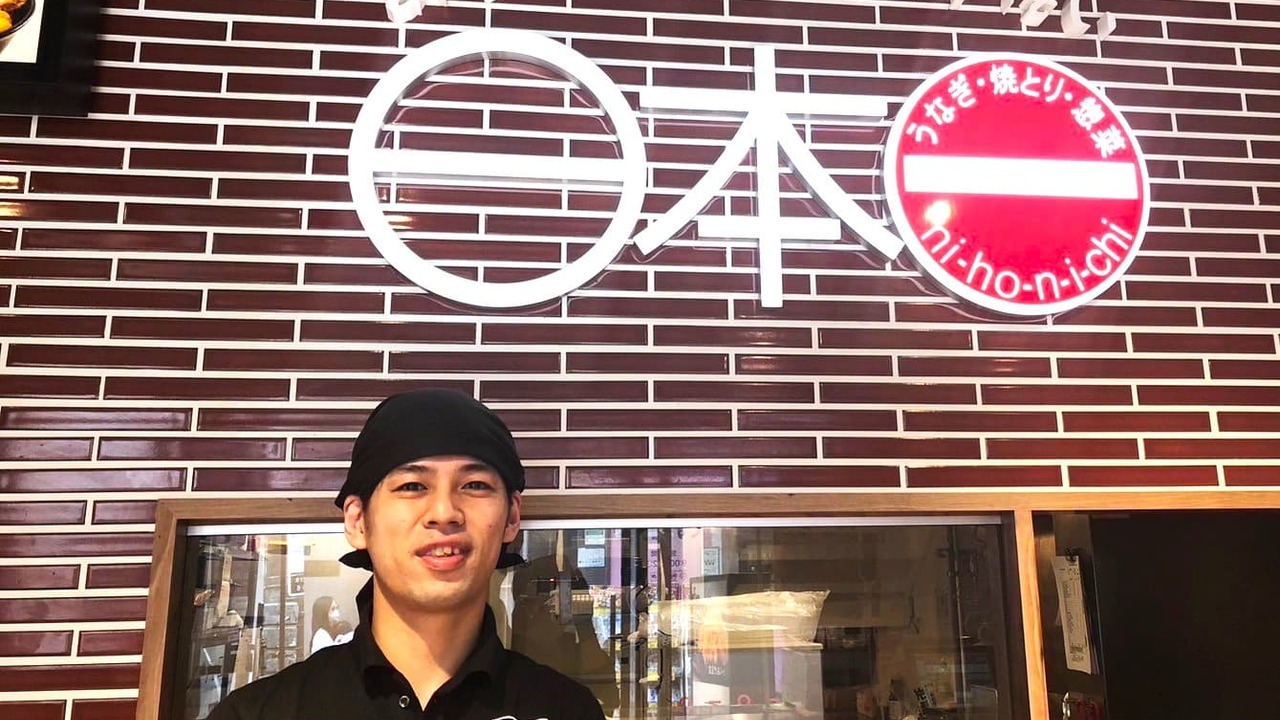 株式会社日本一の事業内容の写真3枚目