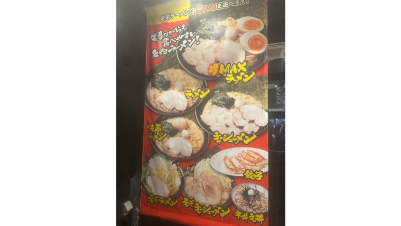 サハシ鋼機株式会社のこだわりポイントの写真4枚目