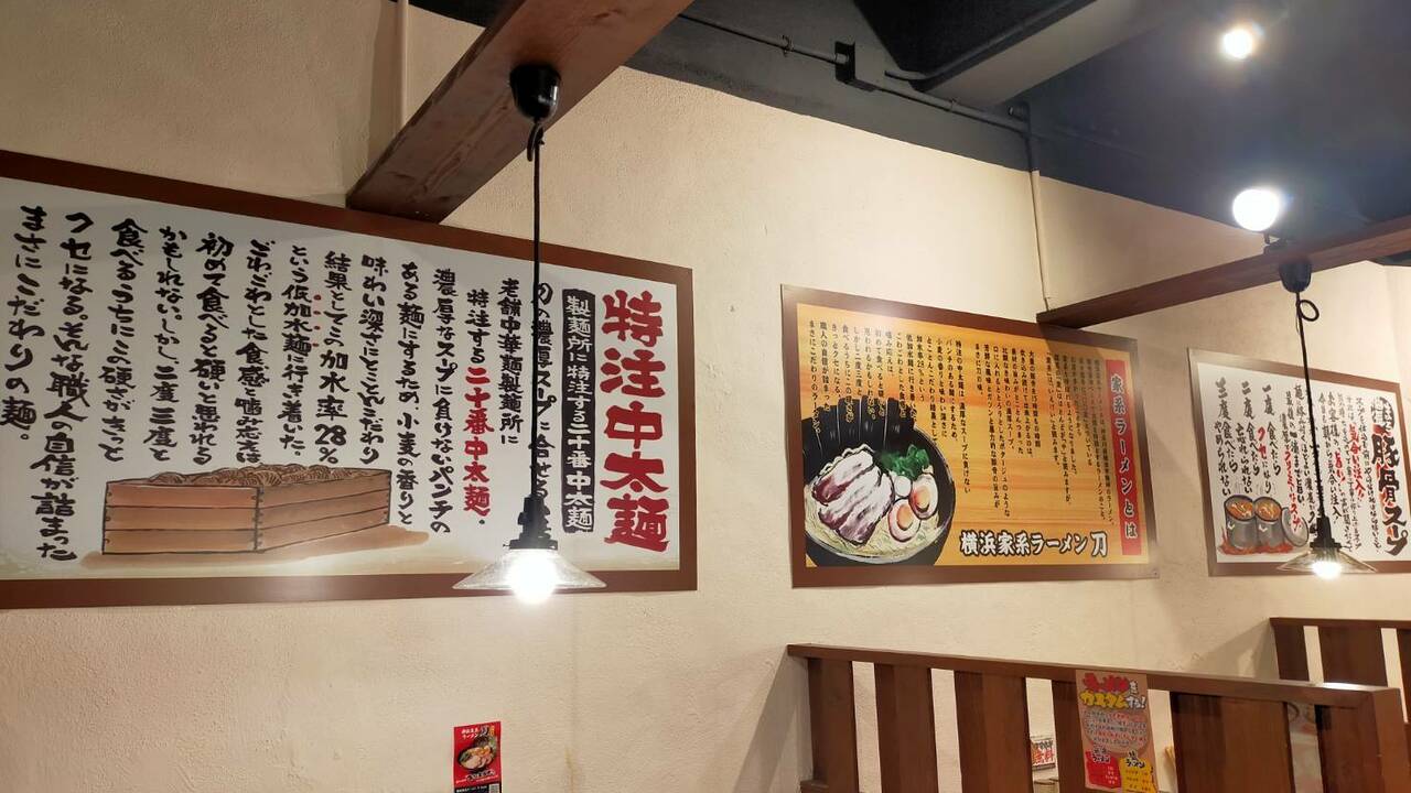 サハシ鋼機株式会社の事業内容の写真1枚目