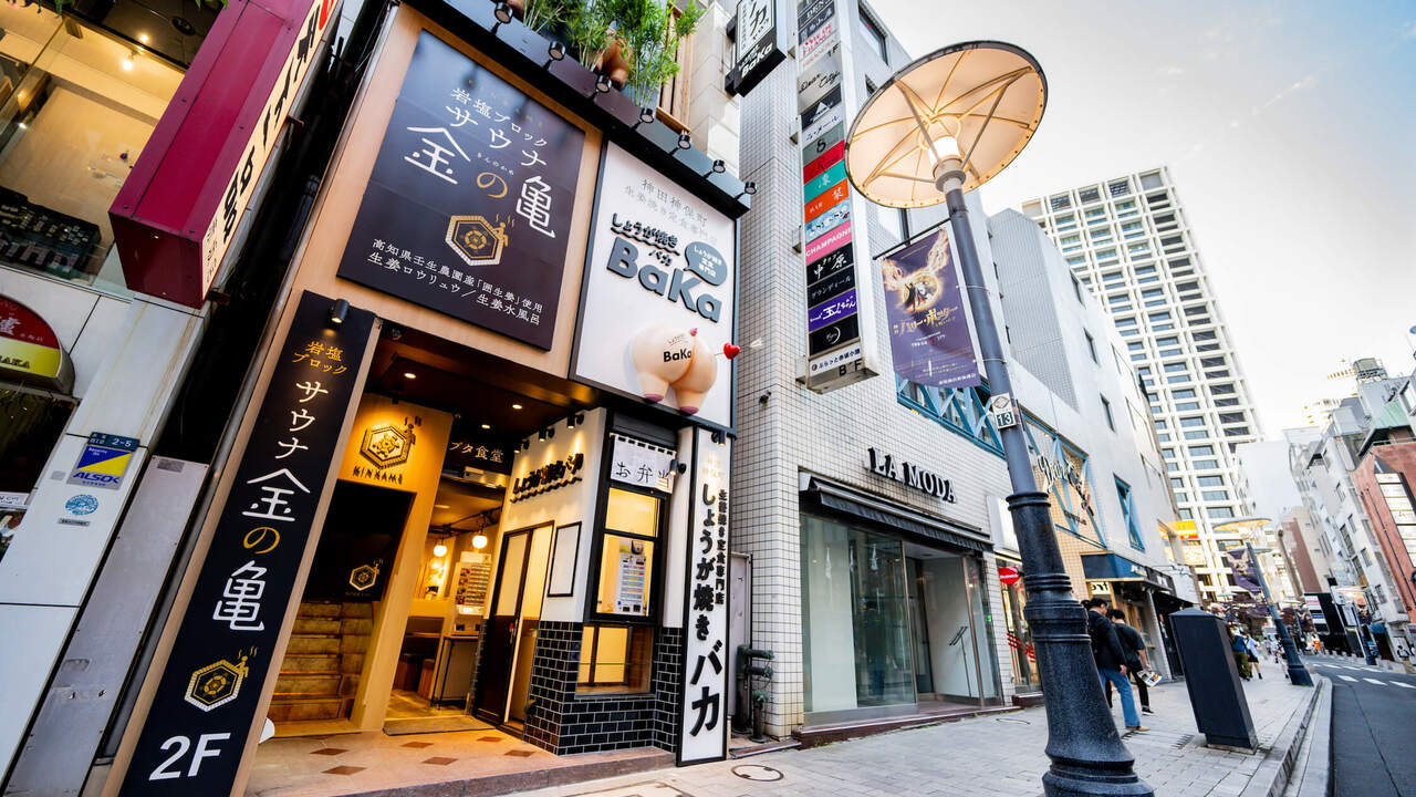 株式会社メディアバンク・ブレインの会社TOPの写真1枚目