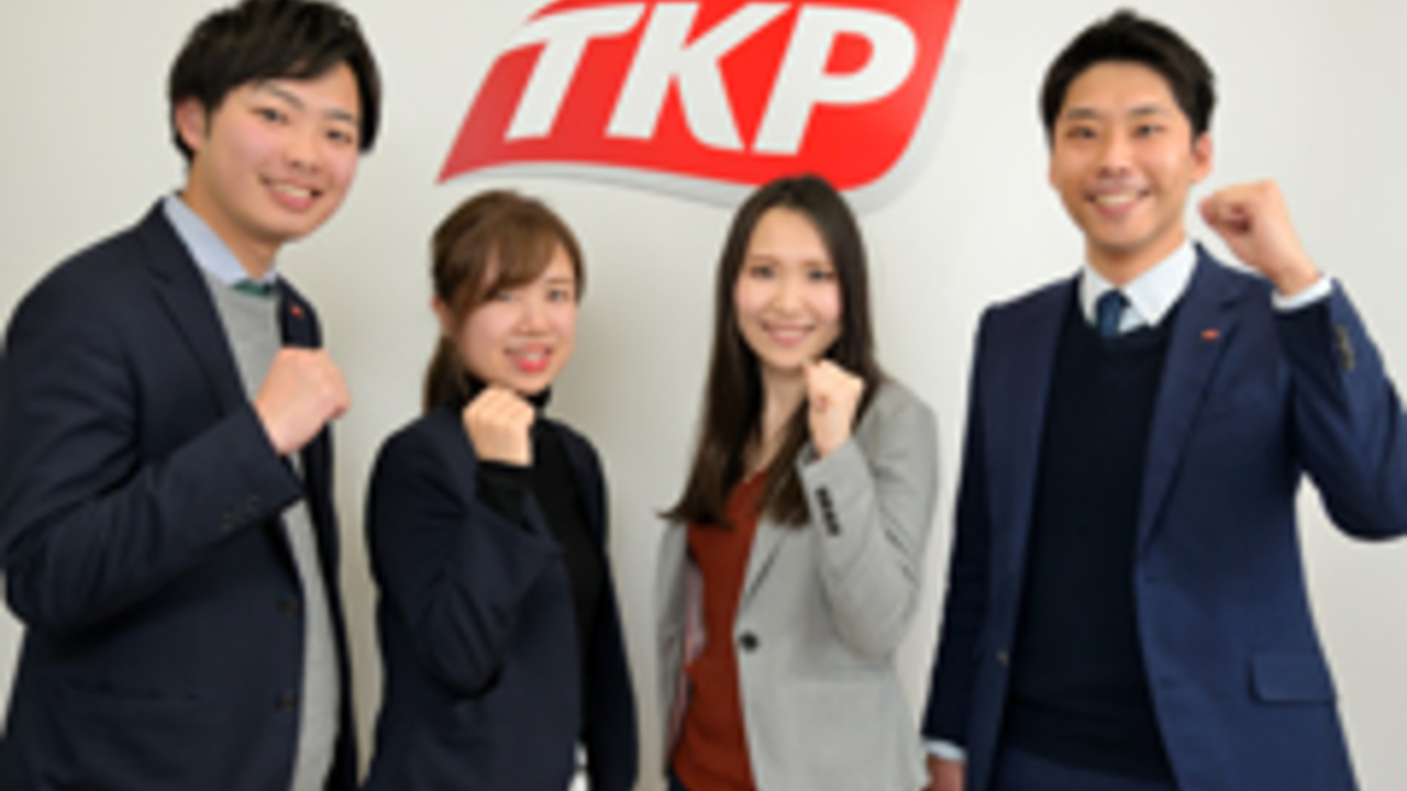 株式会社ティーケーピーの会社TOPの写真4枚目